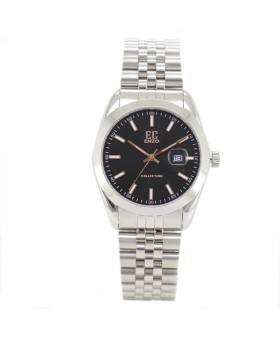 Enzo Collection EC1129-25-C